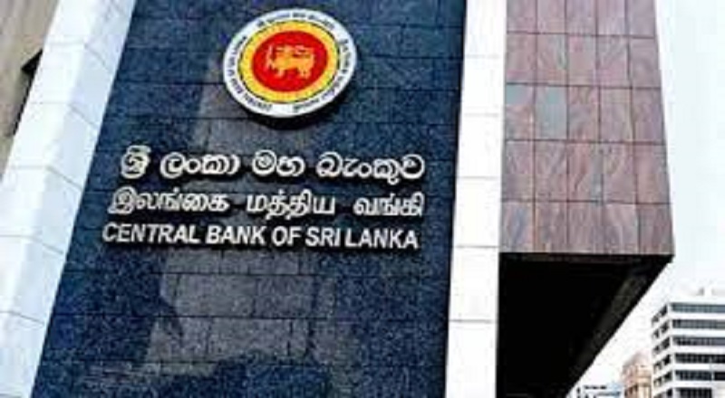 நுவரெலியாவில் விடுமுறை இல்லத்தை சீரமைக்க இலங்கை மத்திய வங்கி டெண்டர் கோருகிறது